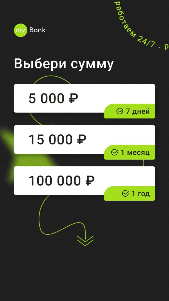 story-mb-02